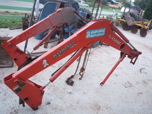 ขายชุดตักใส่รถ45-47-50