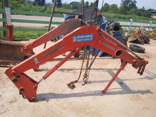 ขายชุดตักใส่รถ45-47-50 ขายชุดตักใส่รถ45-47-50