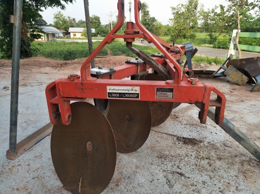 ขายผาน4*22ตราช้างใหม่