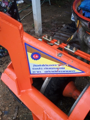 ฝากขายผาน6ต่อรองได้0810109863