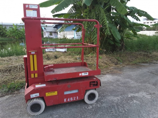 รถกระเชาไฟฟ้าเก่านอกพร้อมใช้ ราคา65,000 บ.