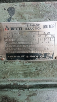 ขายมอเตอร์ ปรับรอบความเร็วได้