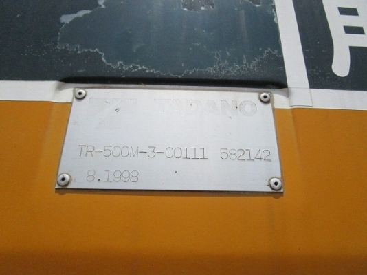 TADANO TR500M-3-YR1998 นำเข้าจากญี่ปุ่น รถสวย ราคาไม่แพงครับ