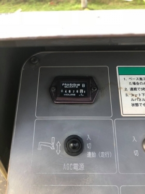 ขายรถปูยาง SUMITOMO HA60W-7 (ขนาด 6 เมตร) ปี 2008 นำเข้าเองจากญี่ปุ่น สภาพสวยพร้อมใช้งาน มีVDOการทำงานครับ