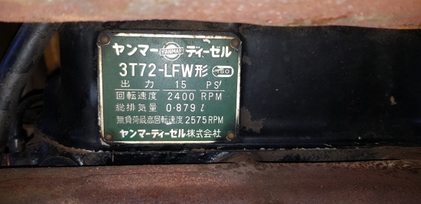 YB10 yanmar YB10 yanmar