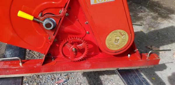 เครื่องสับกิ่งไม้ตัวเปล่า 210 ตัวใหญ่