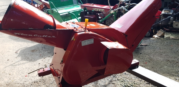 เครื่องสับกิ่งไม้ตัวเปล่า 210 ตัวใหญ่