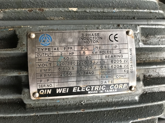 ขายปั๊มเคมี Chemical Pump made in Taiwan 2HP. 380V สภาพสวยใหม่มาก ขนาดท่อ 2นิ้ว พร้อมใช้งาน ขายปั๊มเคมี Chemical Pump made in Taiwan 2HP. 380V สภาพสวยใหม่มาก ขนาดท่อ 2นิ้ว พร้อมใช้งาน