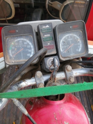 ขายแล้วครับ