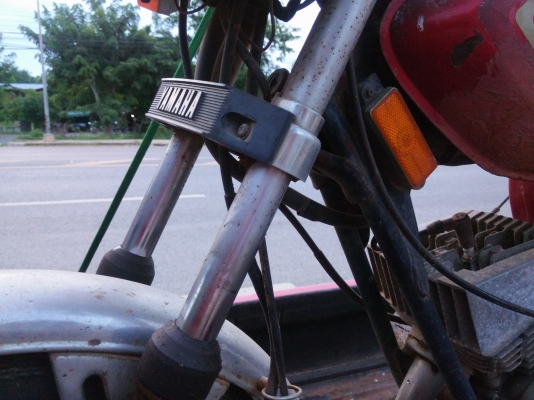 ขายแล้วครับ