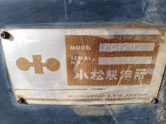 120-3โช่ดีเอวดี 120-3โช่ดีเอวดี