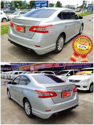 NISSAN SYLPHY 1.6 S MT ปี 2014 โทร 062-991-6649 ดาวออโต้เบสท์