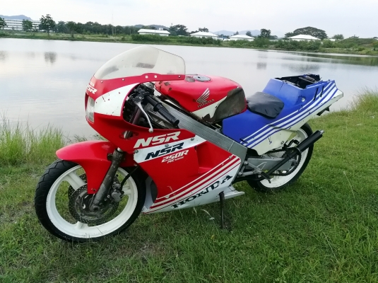 NSR250 NSR250