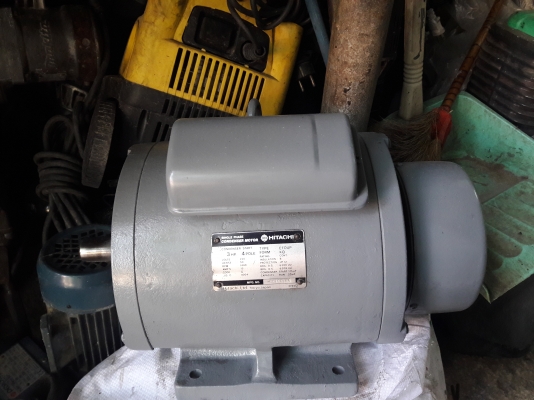 ขาย !! มอเตอร์.ฮิตาชิ.ขนาด3แรง220v.สภาพพร้อมใช้งาน