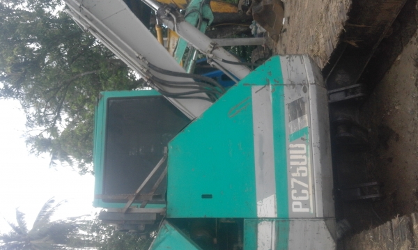 ขายแบคโฮ75u