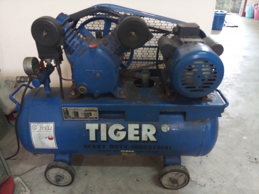 ปั๊มลม TIGER 58 ลิตร