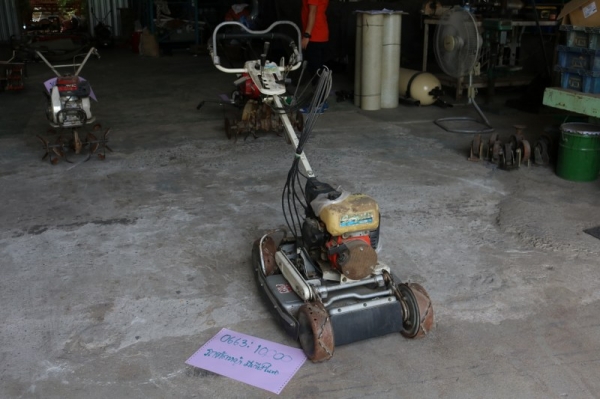 รถตัดหญ้า (มีเกียร์ในตัว) มือสอง