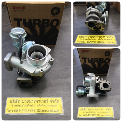 เทอร์โบpc130-8 komatsu