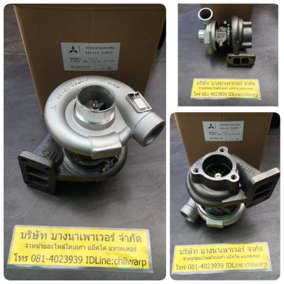 เทอร์โบsk200-5 kobelko