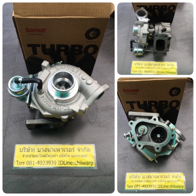 เทอร์โบsk200-8 kobelko