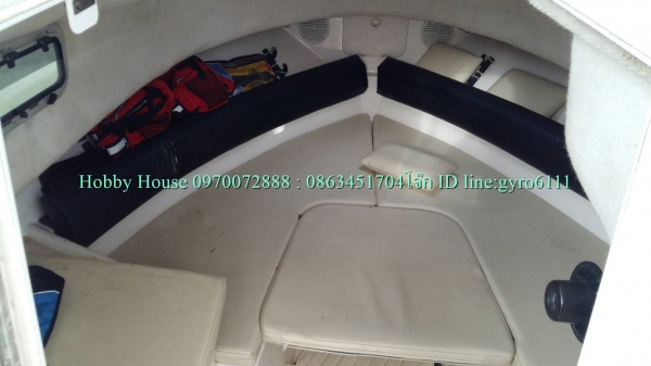 ขายเรือRobalo23ฟุต