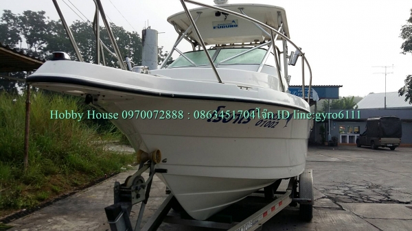 ขายเรือRobalo23ฟุต ขายเรือRobalo23ฟุต
