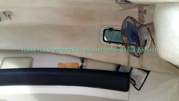 ขายเรือRobalo23ฟุต