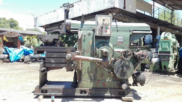 เครื่องไสนอน SAN YIH 36&rdquo;