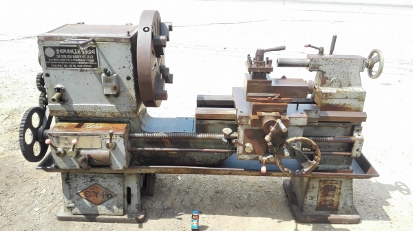 กลึงใต้หวันคอลึก CHIN YUENG HSING 5 ฟุต 2 เพลา กระเป๋าหนา หัวจับ 22&rdquo; รูผ่าน 2&rdquo; ระยะงาน 800x850