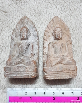 พระบูชา พระรอด