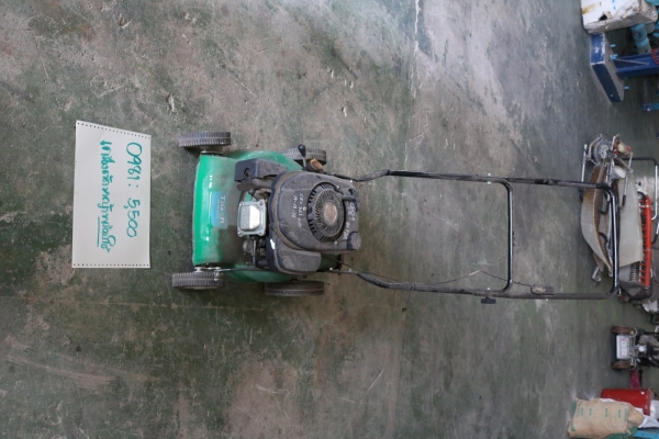 เครื่องตัดหญ้า พร้อมใช้ รหัสสินค้า0981