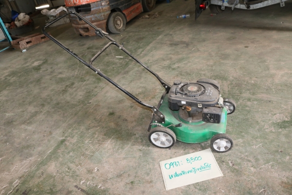 เครื่องตัดหญ้า พร้อมใช้ รหัสสินค้า0981