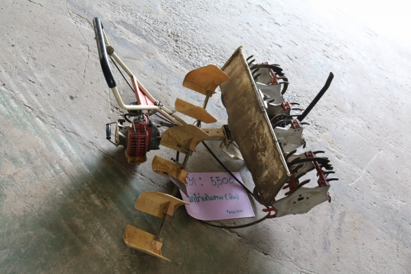 รถไถเดินตาม รหัสสินค้า1031