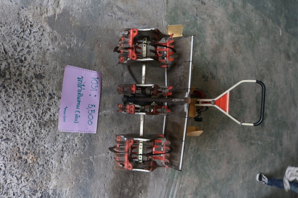 รถไถเดินตาม รหัสสินค้า1031