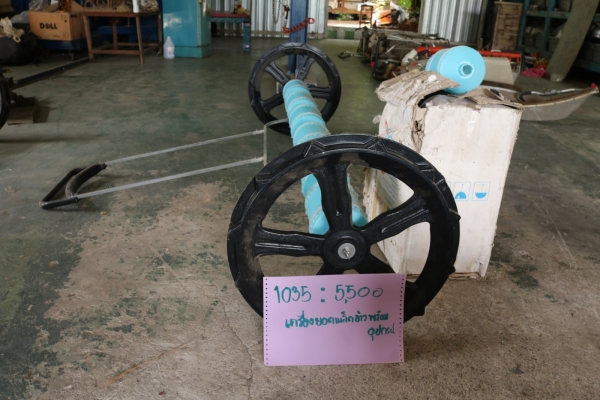 เคริ่องหยอดเมล็ดข้าวรุ่น 6 กระปุก 12 แถว รหัสสินค้า1035