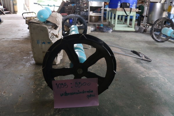 เคริ่องหยอดเมล็ดข้าวรุ่น 6 กระปุก 12 แถว รหัสสินค้า1035