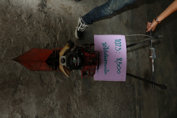 รถไถเดินตาม รหัสสินค้า1023 1/2