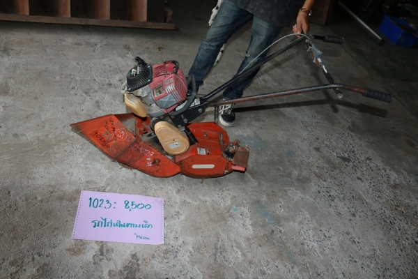 รถไถเดินตาม รหัสสินค้า1023 1/2