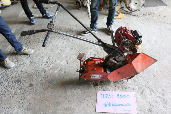 รถไถเดินตาม รหัสสินค้า1023 1/2