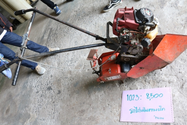 รถไถเดินตาม รหัสสินค้า1023 1/2