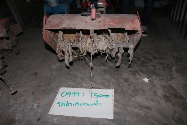 รถไถเดินตาม มือ2 รหัสสินค้า 0999