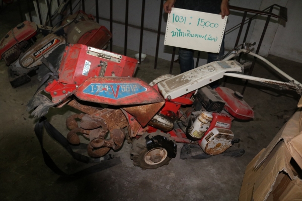 รถไถเดินตาม มือ2 รหัสสินค้า 1031 รถไถเดินตาม มือ2 รหัสสินค้า 1031