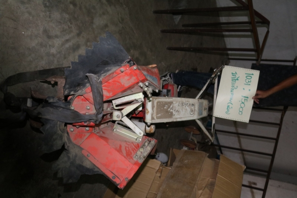 รถไถเดินตาม มือ2 รหัสสินค้า 1031 รถไถเดินตาม มือ2 รหัสสินค้า 1031