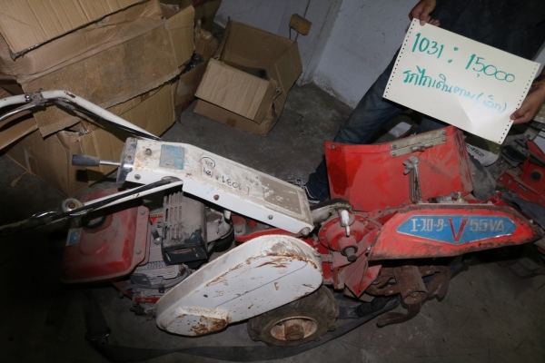 รถไถเดินตาม มือ2 รหัสสินค้า 1031