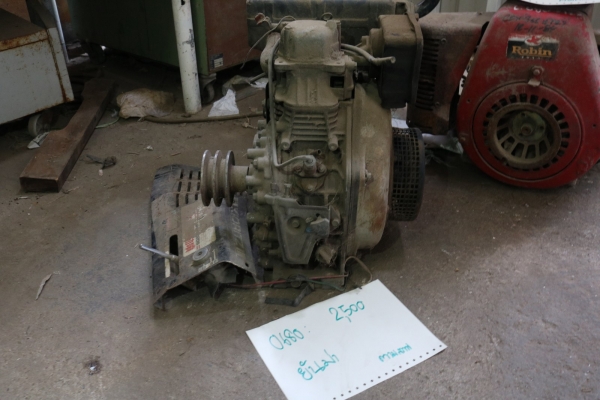 ปั้มน้ำ ,เครื่องยนต์อเนกประสงค์ รหัสสินค้า 0680 2/2 ปั้มน้ำ ,เครื่องยนต์อเนกประสงค์ รหัสสินค้า 0680 2/2