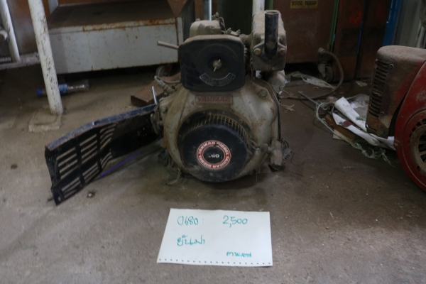 ปั้มน้ำ ,เครื่องยนต์อเนกประสงค์ รหัสสินค้า 0680 2/2 ปั้มน้ำ ,เครื่องยนต์อเนกประสงค์ รหัสสินค้า 0680 2/2