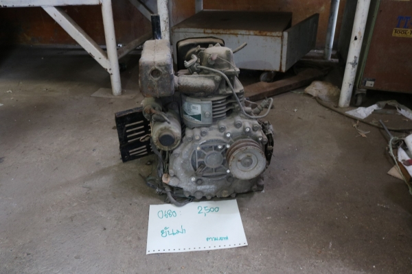 ปั้มน้ำ ,เครื่องยนต์อเนกประสงค์ รหัสสินค้า 0680 2/2