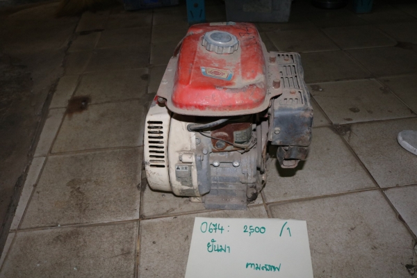 ปั้มน้ำ ,เครื่องยนต์อเนกประสงค์ รหัสสินค้า 0674 1/12