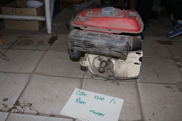 ปั้มน้ำ ,เครื่องยนต์อเนกประสงค์ รหัสสินค้า 0674 1/12