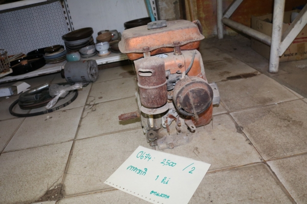 ปั้มน้ำ ,เครื่องยนต์อเนกประสงค์ รหัสสินค้า 0674 2/12 ปั้มน้ำ ,เครื่องยนต์อเนกประสงค์ รหัสสินค้า 0674 2/12